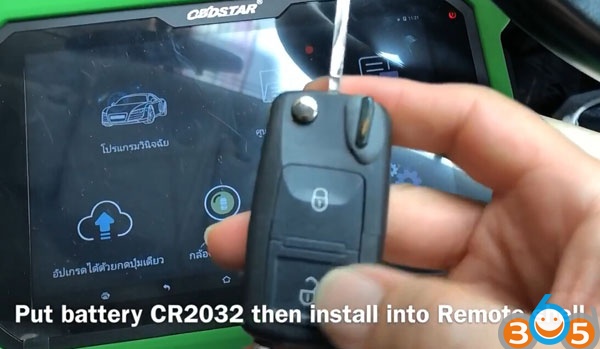 VW-Caravelle-2010-vvdi-key-tool-9