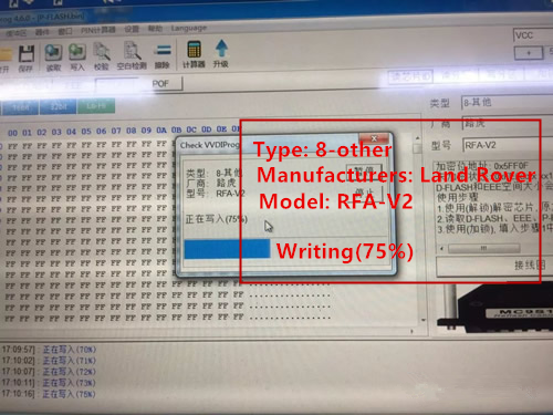sdd-2016-Discovery-add-key-5
