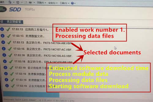 sdd-2016-Discovery-add-key-7