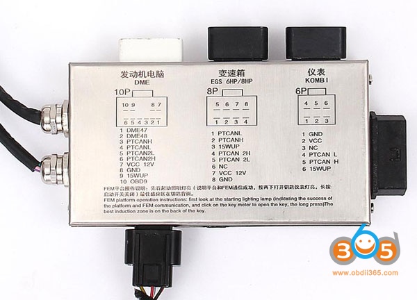 use-bmw-fem-bdc-test-platform-2