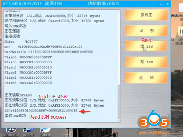 cgdi-bmw-write-n13-dme-10