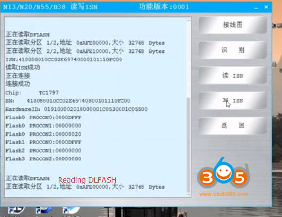 cgdi-bmw-write-n13-dme-11
