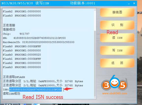 cgdi-bmw-write-n13-dme-6