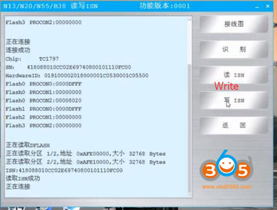 cgdi-bmw-write-n13-dme-7