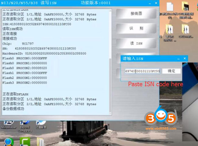 cgdi-bmw-write-n13-dme-8