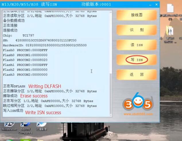 cgdi-bmw-write-n13-dme-9