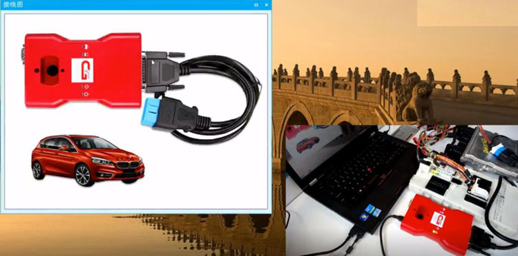 cgdi-read-isn-from-b58-4