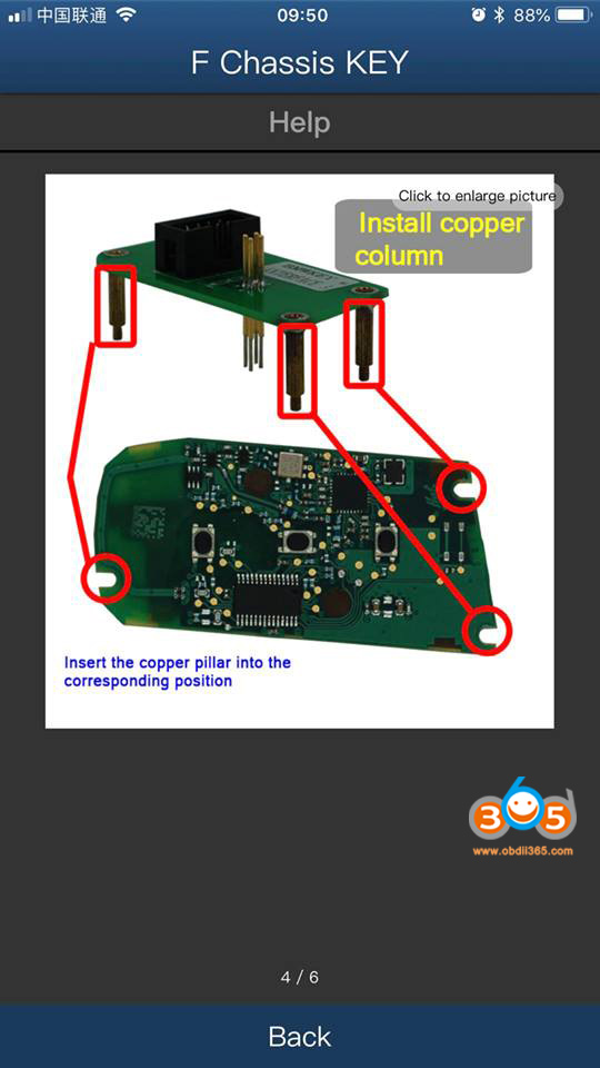 Yanhua Acdp Bmw Key Renew 4