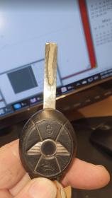 Mini Cooper Old Key