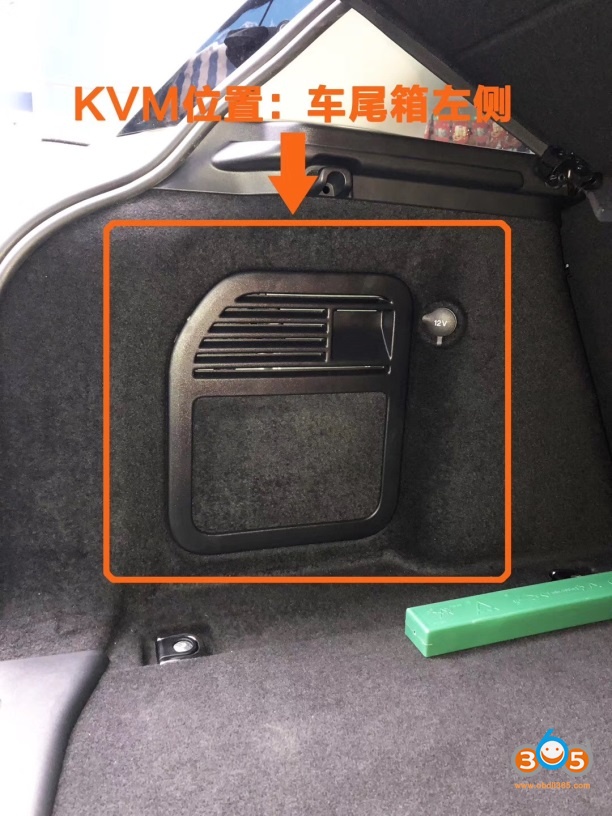 Yanhua Acdp Jaguar Land Rover Kvm Position 02