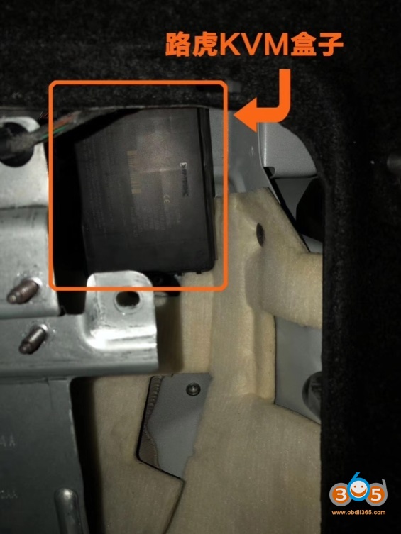 Yanhua Acdp Jaguar Land Rover Kvm Position 04