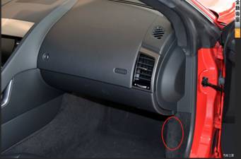 Yanhua Acdp Jaguar Land Rover Kvm Position 15