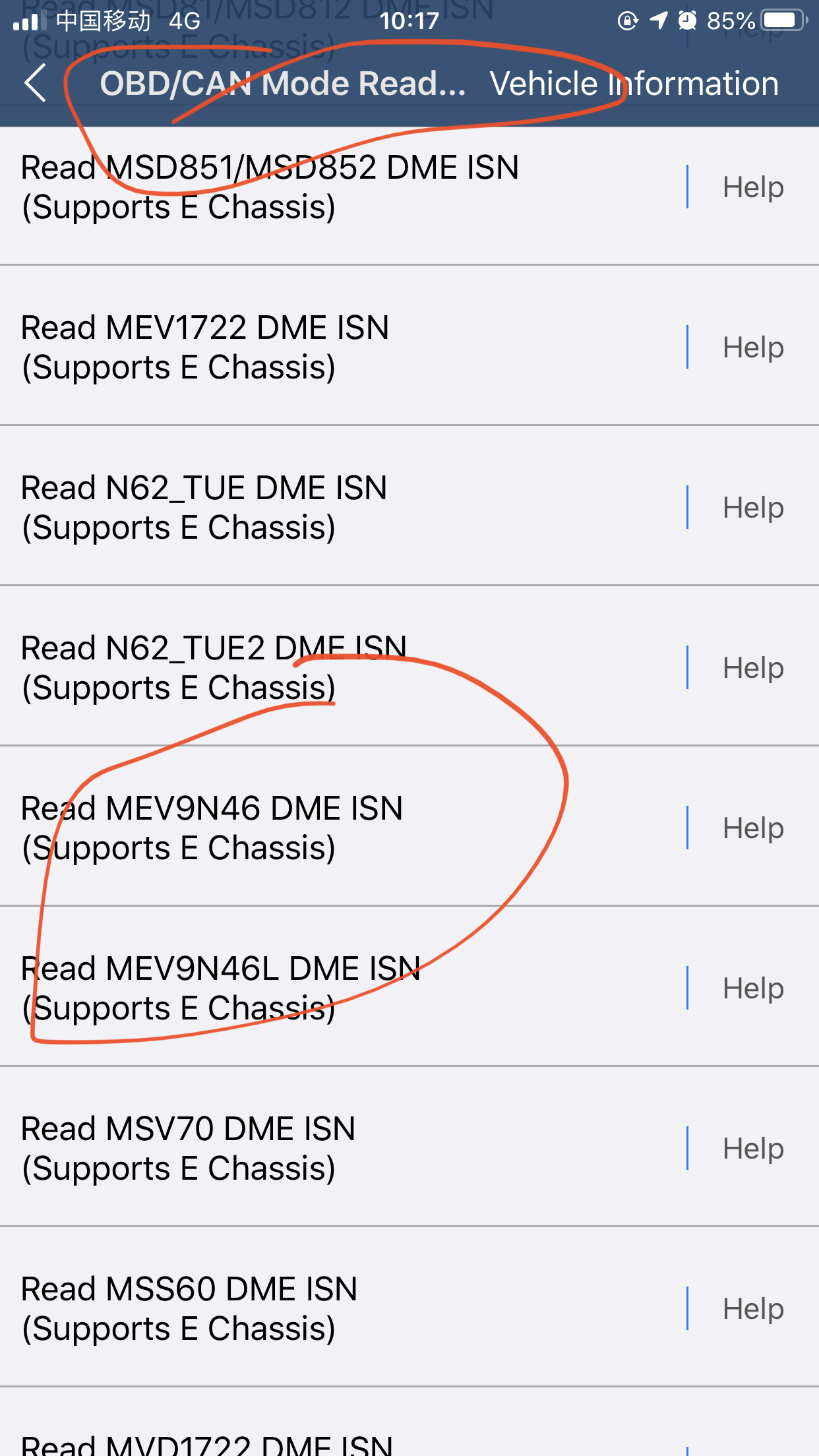 Yanhua Acdp Read MEV9N46 Isn 5