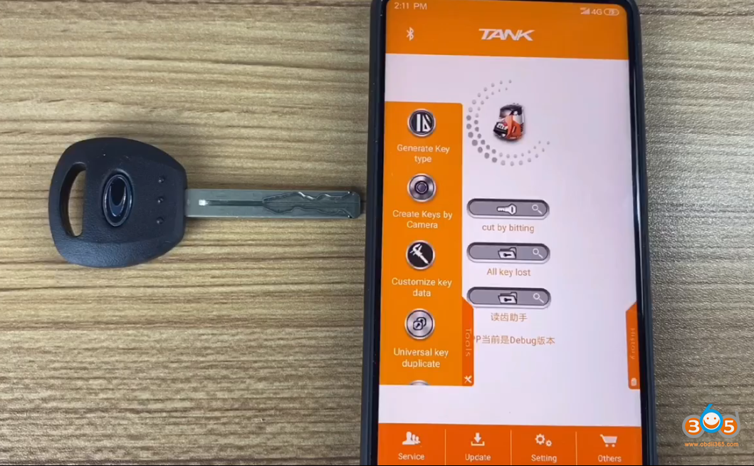 2m2 Tank Customize Key Data 1