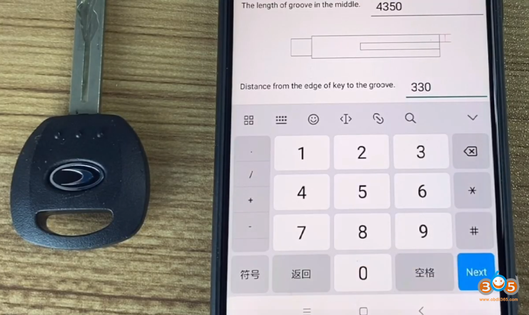 2m2 Tank Customize Key Data 11