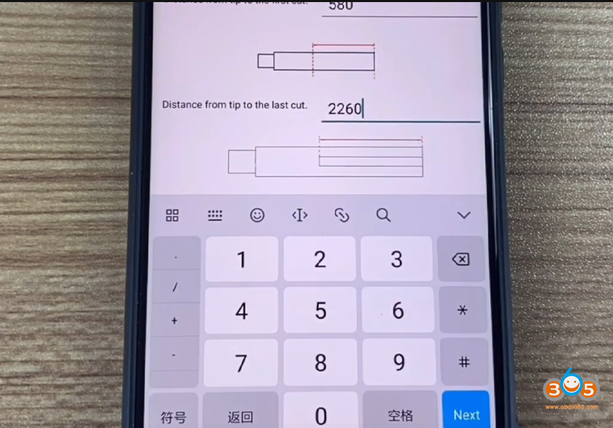 2m2 Tank Customize Key Data 7