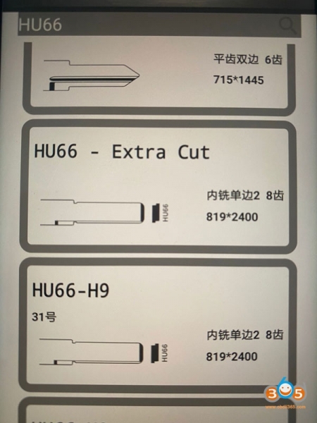 
			2M2 Magic Tank Key Cutting Machine FAQs		