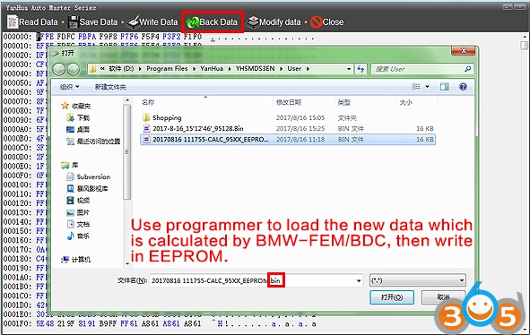 
			5 Steps to Program BMW FEM/BDC key with Yanhua BMW FEM Programmer by OBD		