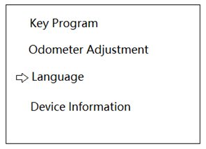 
			6 Steps to Unbind Lonsdor JLR-IMMO Key Programmer		