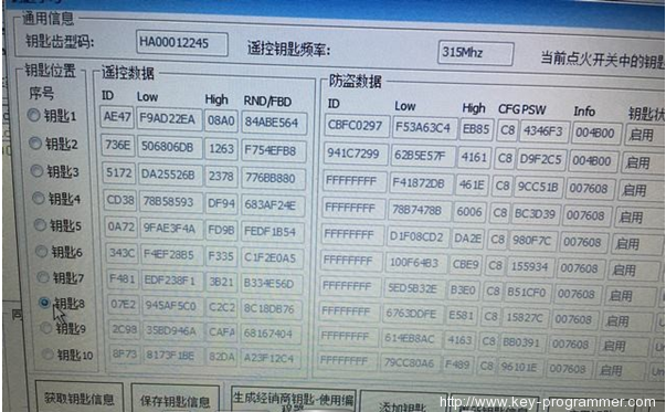 
			BMW X5 2013 All key lost with VVDI2 Programmer		