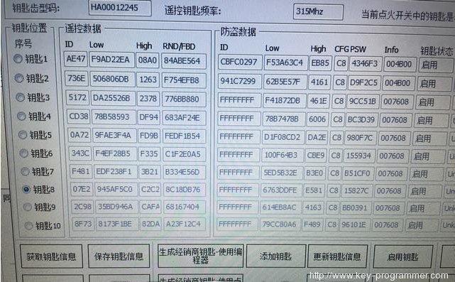 
			BMW X5 2013 All key lost with VVDI2 Programmer		