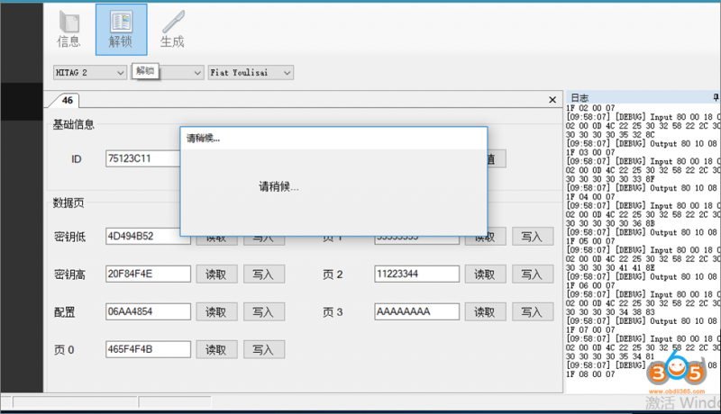 
			Can I Use Xhorse or CGDI MB Key with Xtool KC501?		