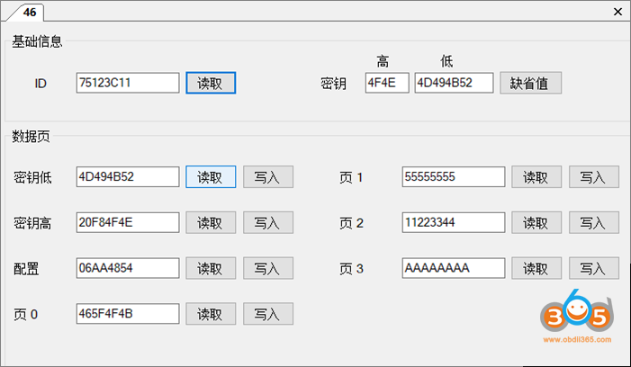 
			Can I Use Xhorse or CGDI MB Key with Xtool KC501?		