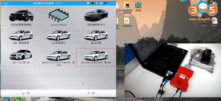 
			CGDI BMW Read and Write N13 ISN without Opening DME		