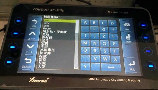 
			Condor XC-MINI, Miracle A7, V8/X6 Reviews by Locksmith		