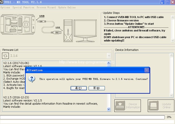 
			Free Download Benz VVDI MB BGA Tool V2.1.6 Software		
