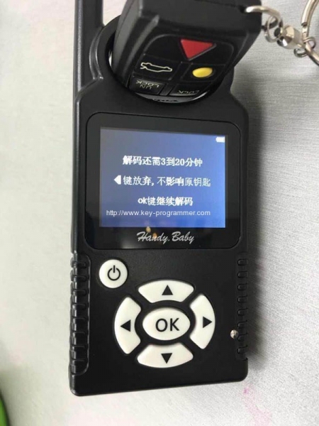 
			Handy Baby Copy Volvo XC90 48 Chip in Action		