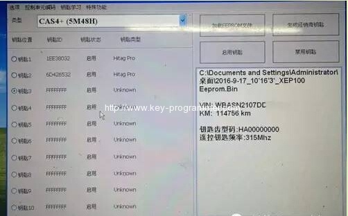 
			How to: BMW CAS4 535i Add New Key and All Keys Lost		