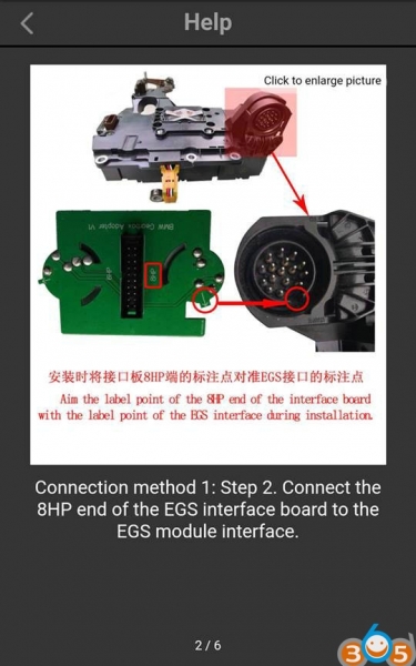 
			How to Clear BMW EGS ISN with Yanhua Mini ACDP?		