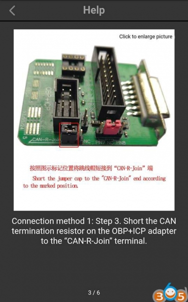 
			How to Clear BMW EGS ISN with Yanhua Mini ACDP?		