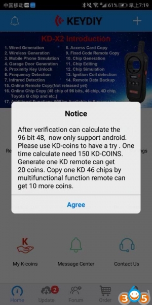 
			How to enable Keydiy KD-X2 ID48 96 bit Copy Function		