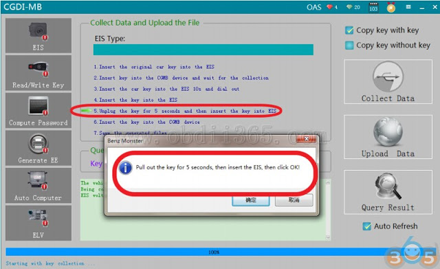 
			How to Erase Mercedes W221 EIS and Program New Key with CGDI MB		