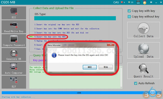 
			How to Erase Mercedes W221 EIS and Program New Key with CGDI MB		