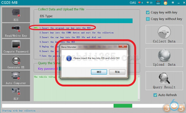 
			How to Erase Mercedes W221 EIS and Program New Key with CGDI MB		