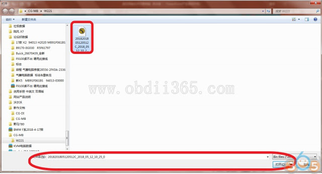 
			How to Erase Mercedes W221 EIS and Program New Key with CGDI MB		