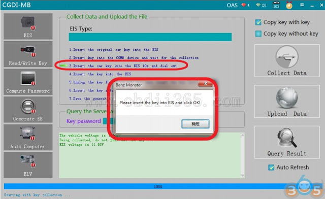 
			How to Erase Mercedes W221 EIS and Program New Key with CGDI MB		