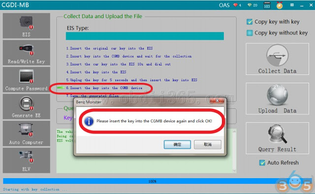 
			How to Erase Mercedes W221 EIS and Program New Key with CGDI MB		