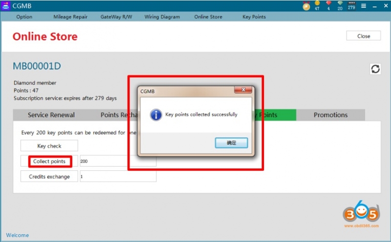 
			How to exchange CGDI MB CG BE Key Points to Token?		