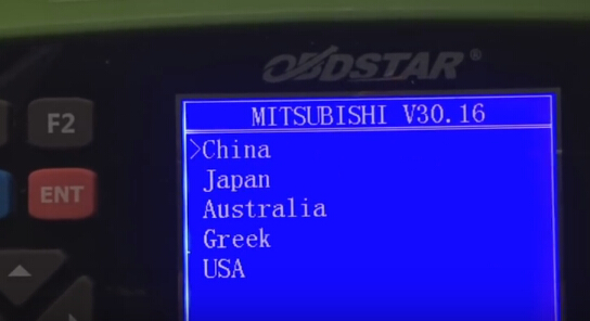 
			How to Generate 2 Remote Keys for Mitsubishi Triton 2007		