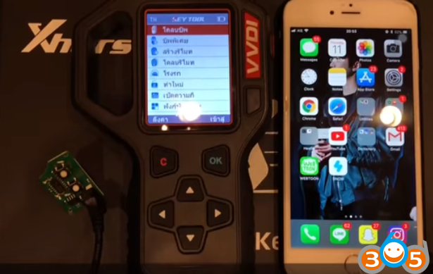 
			How to install Xhorse VVDI Key Tool Application on iOS Step by Step		