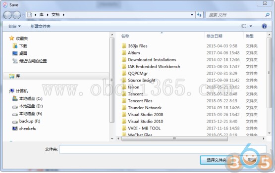 
			How to Install Yanhua Mini ACDP App and Export data to PC		