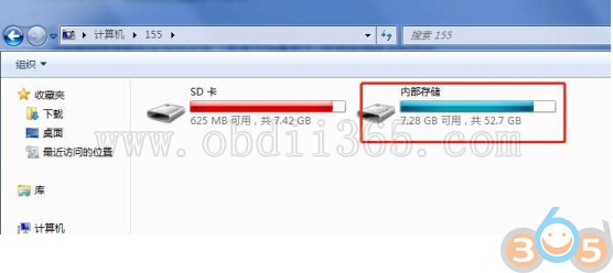 
			How to Install Yanhua Mini ACDP App and Export data to PC		