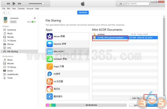 
			How to Install Yanhua Mini ACDP App and Export data to PC		