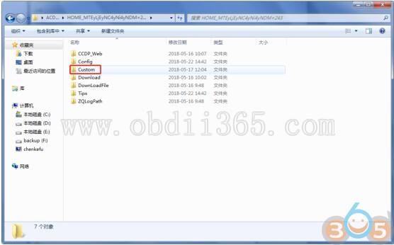 
			How to Install Yanhua Mini ACDP App and Export data to PC		