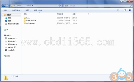 
			How to Install Yanhua Mini ACDP App and Export data to PC		