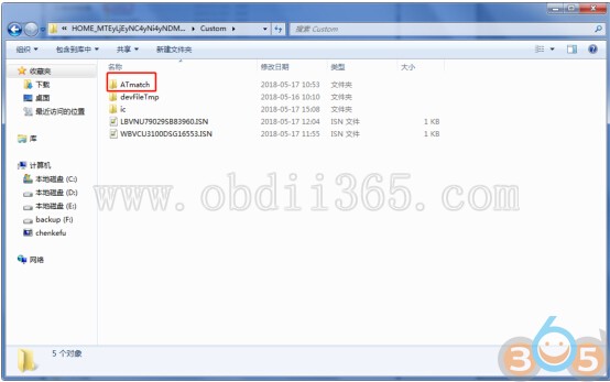 
			How to Install Yanhua Mini ACDP App and Export data to PC		